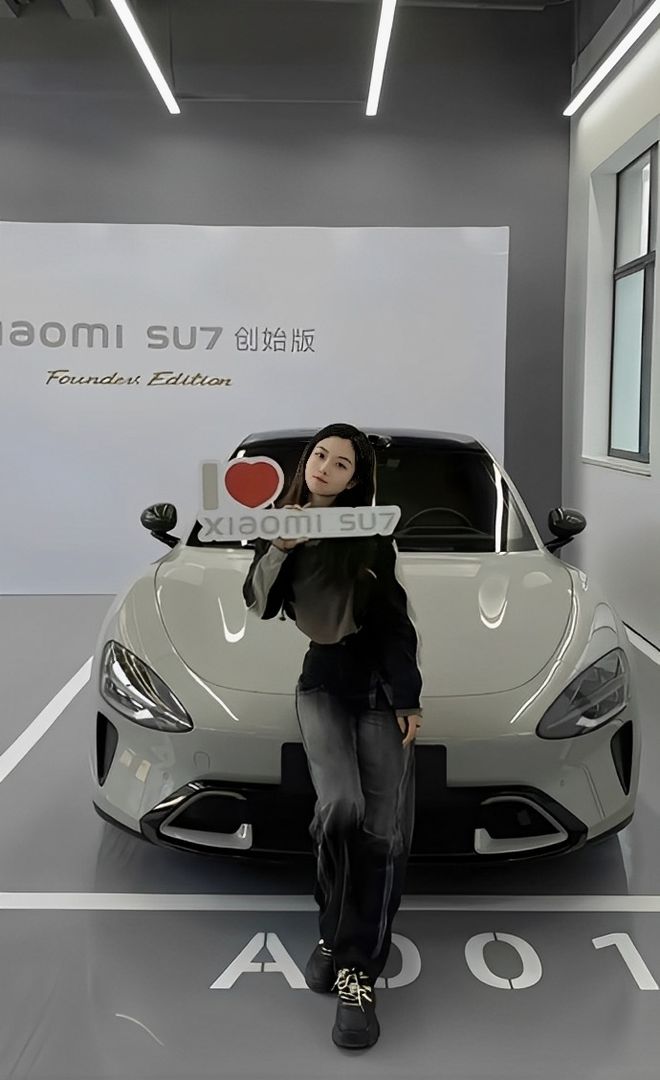 质量都这么高的吗？仙女也就长这样吧pg电子入口小米SU7的美女车主(图10)