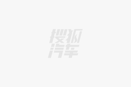 价2199万起 新款智己L6上市pg电子