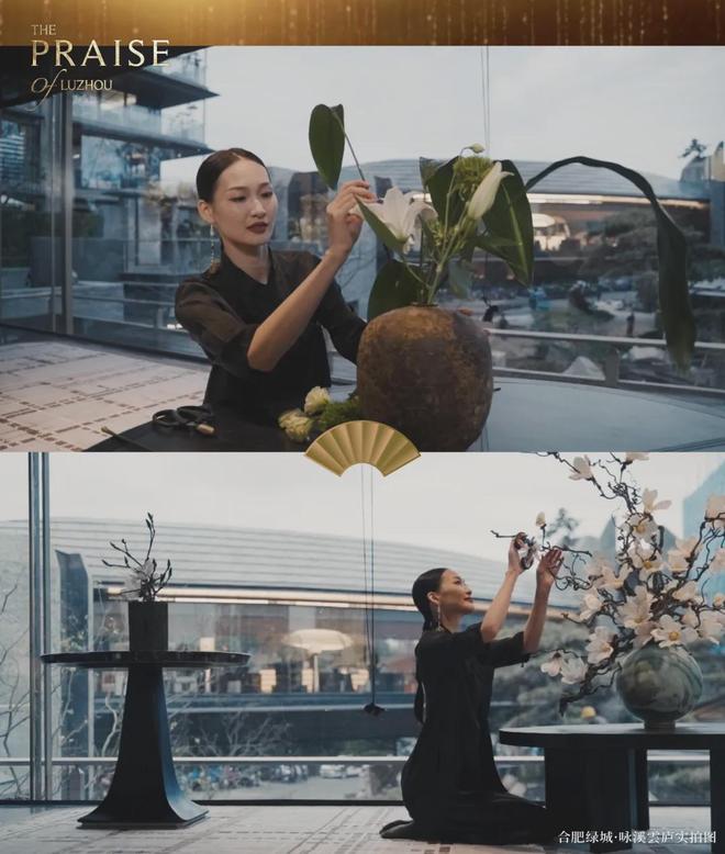 金茂、建发、中建对女人下狠手了！pg模拟器电脑版曝：华润置地、(图4)