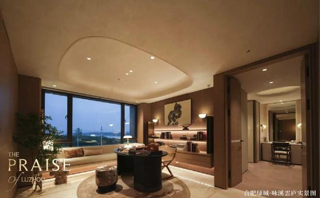 金茂、建发、中建对女人下狠手了!pg模拟器电脑版曝:华润置地、(图13) 金茂、建发、中建对女人下狠手了!pg模拟器电脑版曝:华润置地、(图13)