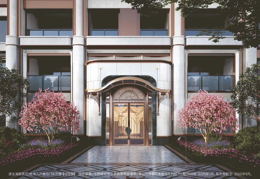 金茂、建发、中建对女人下狠手了!pg模拟器电脑版曝:华润置地、(图15) 金茂、建发、中建对女人下狠手了!pg模拟器电脑版曝:华润置地、(图15)