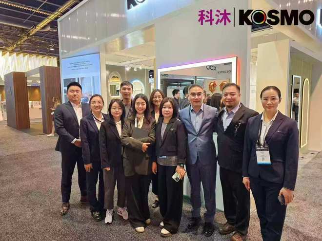 KOSMO 技术硬核驱动镜显非凡实力pg电子中国网站2025美国KBIS展(图3)