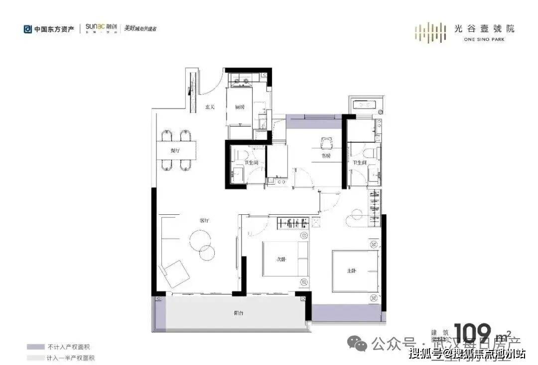 号院销售中心 -价格 地址楼盘详情配套电