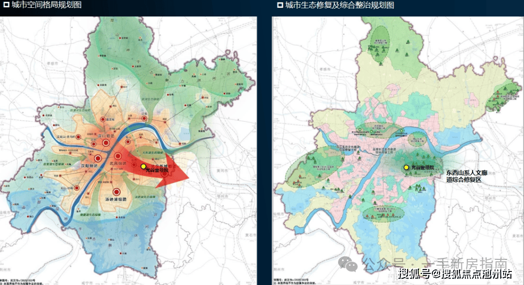 号院销售中心 -价格 地址楼盘详情配套电话交房时间配套电话交房时间pg电子中国网站武汉融创光谷壹号院(售楼处) 首页 - 融创光谷壹(图8) 号院销售中心 -价格 地址楼盘详情配套电话交房时间配套电话交房时间pg电子中国网站武汉融创光谷壹号院(售楼处) 首页 - 融创光谷壹(图8)