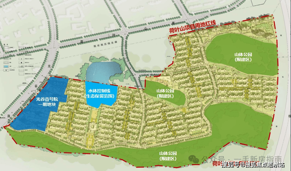 号院销售中心 -价格 地址楼盘详情配套电话交房时间配套电话交房时间pg电子中国网站武汉融创光谷壹号院(售楼处) 首页 - 融创光谷壹(图7)