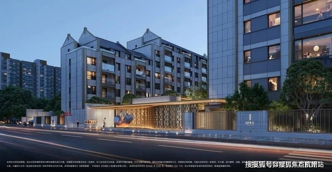 楼处电话-户型-价格-开盘时间-楼盘详情-周边配套-2026得房率电子pg游戏国誉府(售楼处)网站-国誉府销售中心(营销中心)-售(图4)