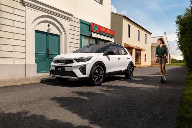 648万起 品质生活的省心SUV 2026款起亚奕跑上市(图2)